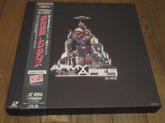 イメージ 6
