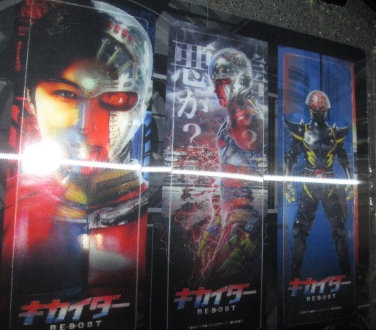 イメージ 5