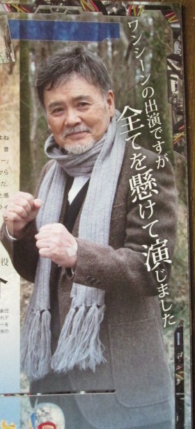イメージ 8