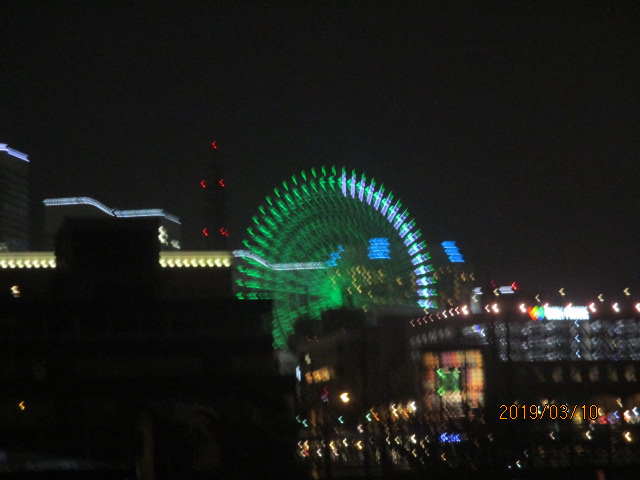 イメージ 1