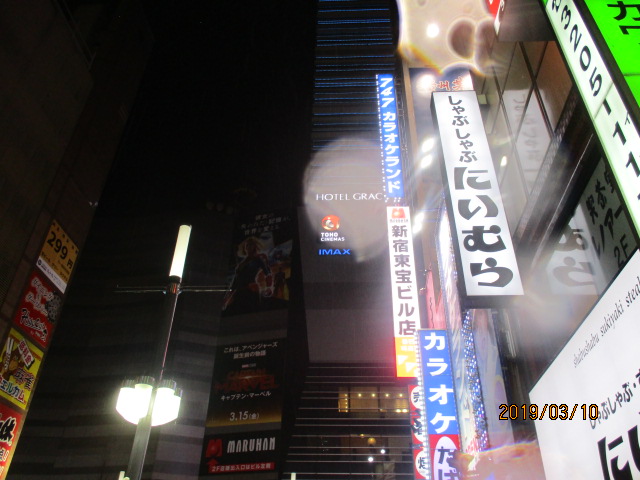 イメージ 5