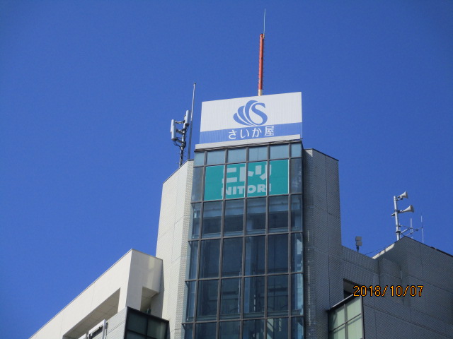 イメージ 11