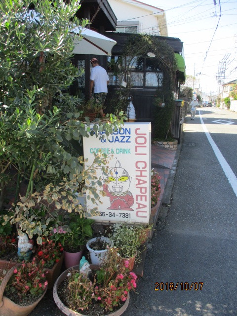 イメージ 12