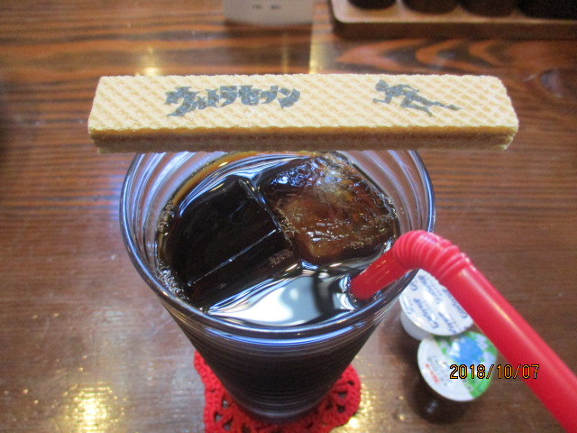 イメージ 18