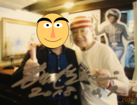 イメージ 19