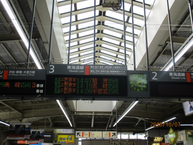 イメージ 21