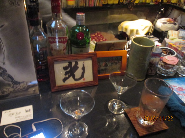 イメージ 18