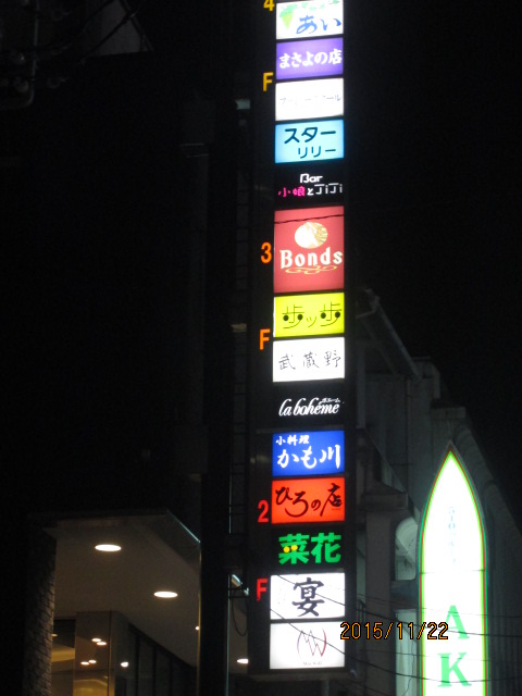イメージ 2