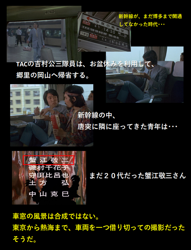 イメージ 6