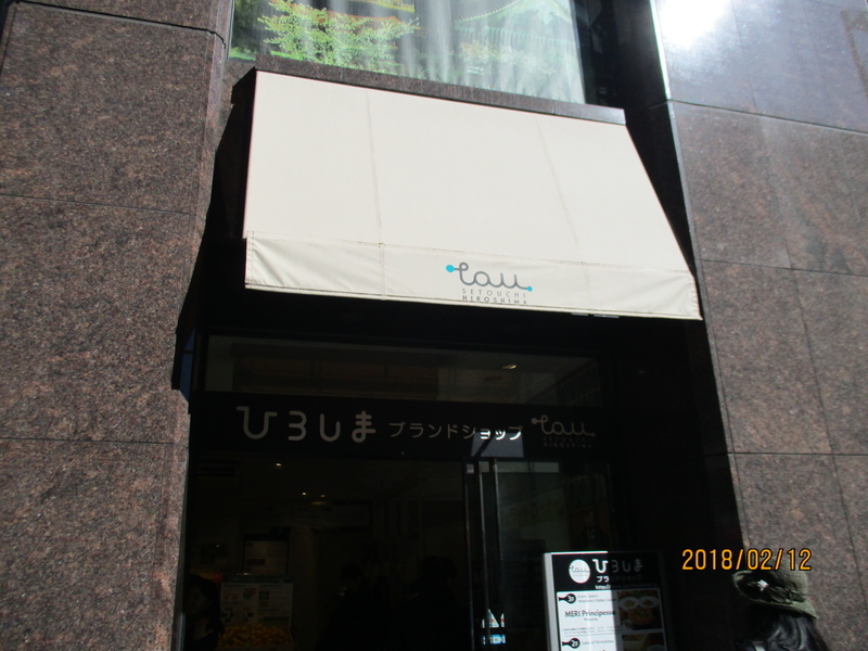 イメージ 7