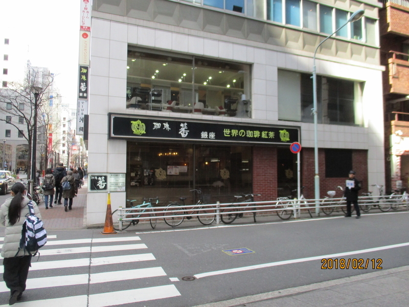 イメージ 8