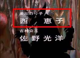 イメージ 10