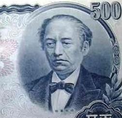 イメージ 28