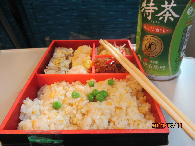 イメージ 6