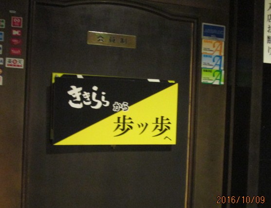 イメージ 8