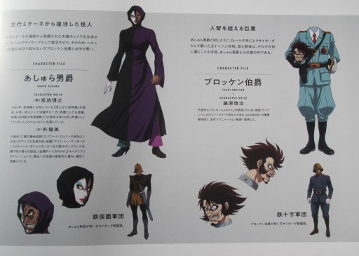イメージ 12