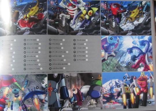 イメージ 15