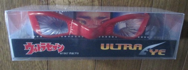 イメージ 9