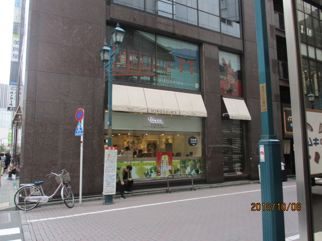 イメージ 6
