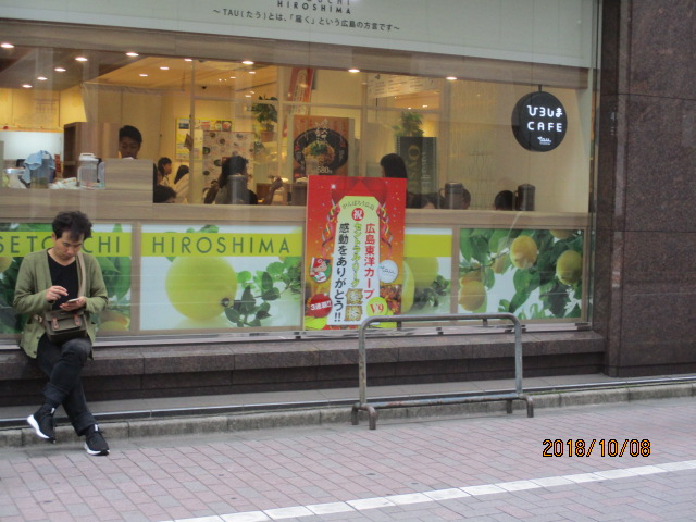 イメージ 7