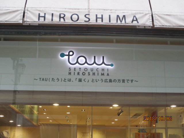 イメージ 8