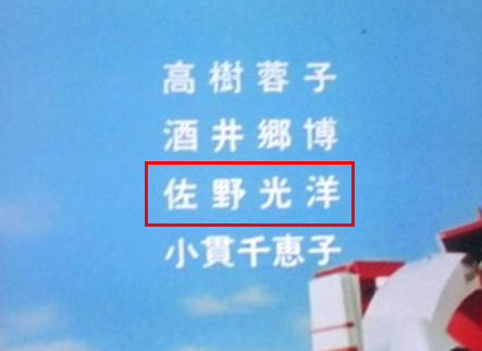 イメージ 11