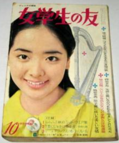 イメージ 15