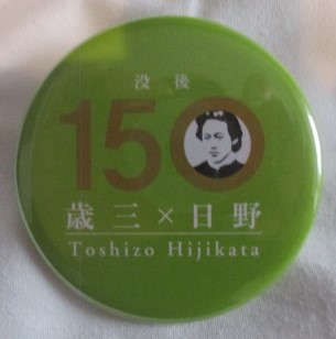 イメージ 17