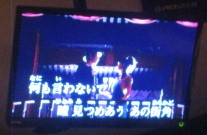 イメージ 19