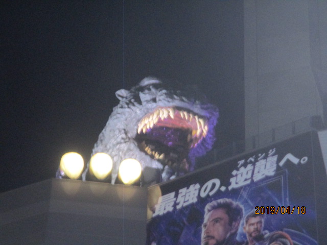 イメージ 2