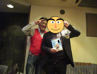 イメージ 24