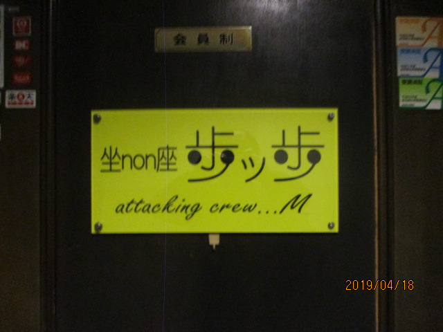 イメージ 9