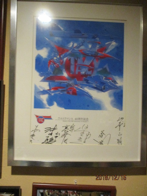 イメージ 24