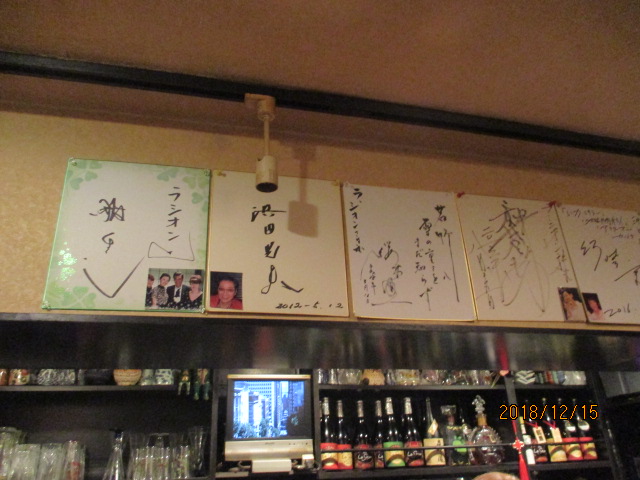 イメージ 26