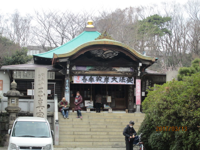 イメージ 10