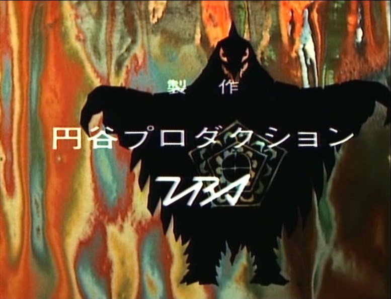 イメージ 44