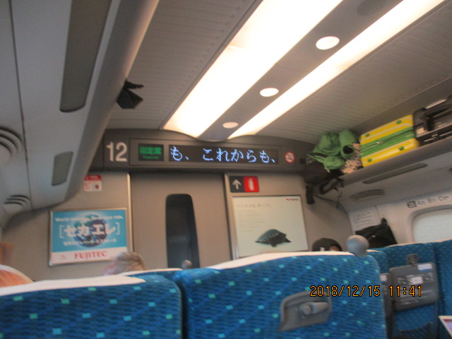 イメージ 3