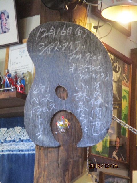 イメージ 9
