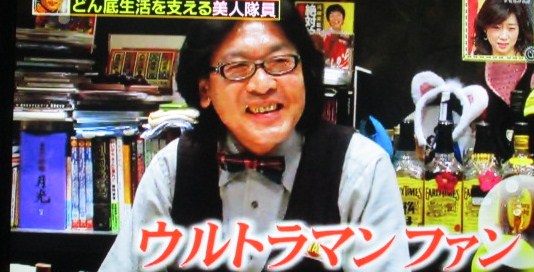 イメージ 13