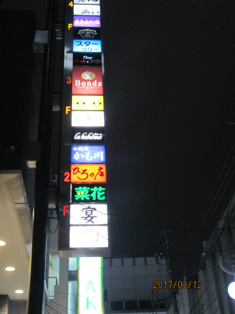 イメージ 6