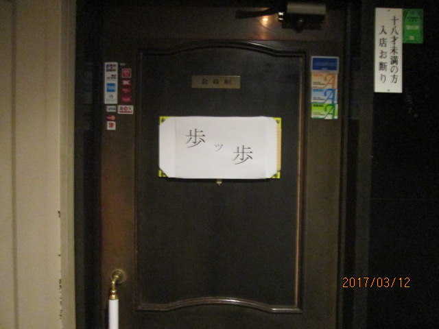 イメージ 7