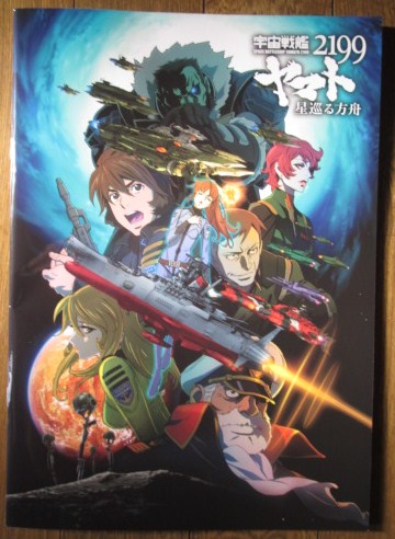 イメージ 1