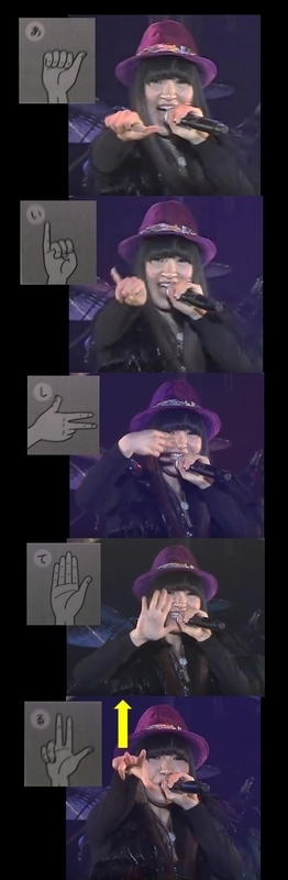イメージ 19