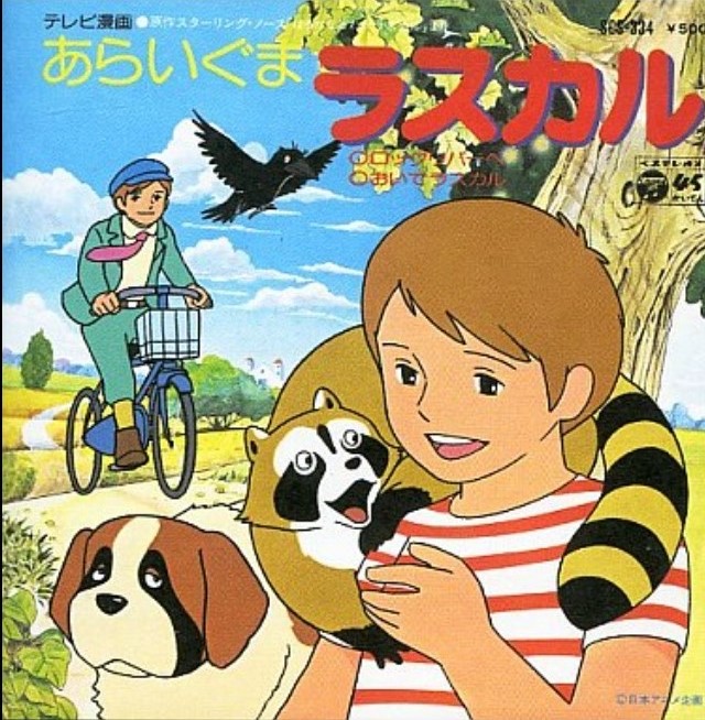 イメージ 22