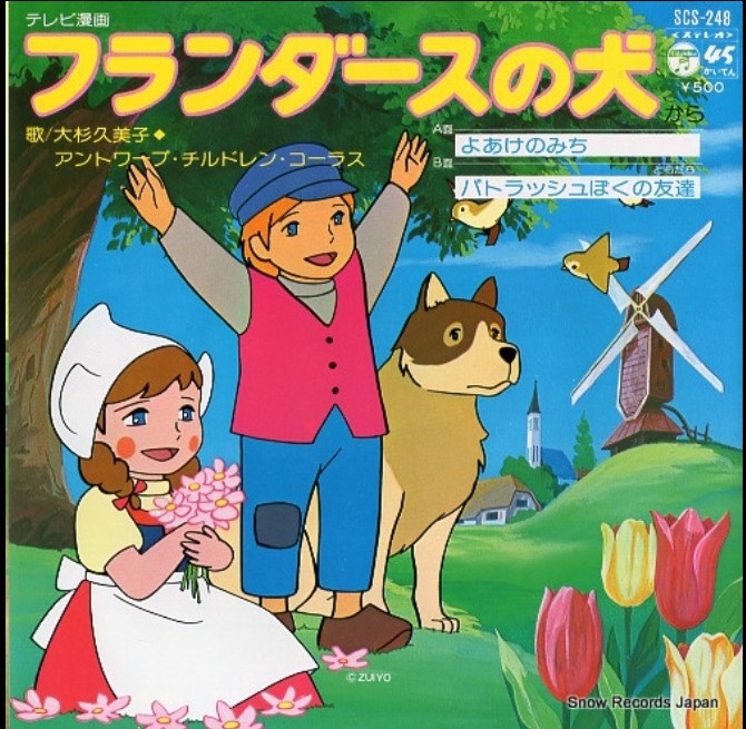 イメージ 23