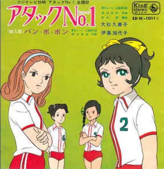 イメージ 24