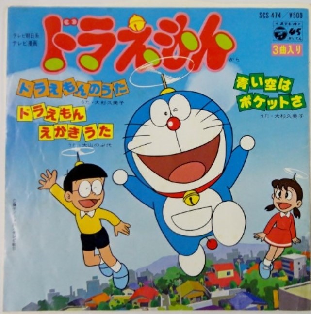 イメージ 25