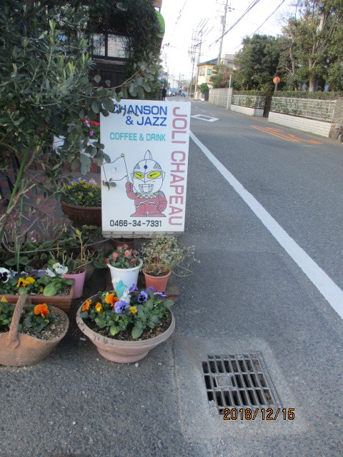 イメージ 3