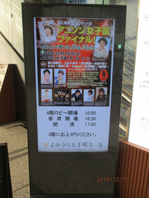 イメージ 4