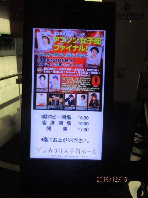 イメージ 5
